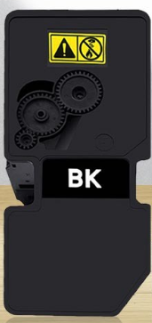 立思辰5353K粉盒