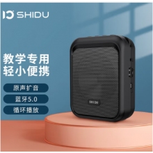 十度（ShiDu） M100 小蜜蜂擴音器教師教學上課專用上課導游便攜式播放機送話器叫賣機喇叭帶藍牙 經(jīng)典黑