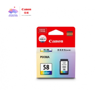  佳能（Canon）CL-58彩色墨盒(適用E488/E4280/E478/E468/E418)