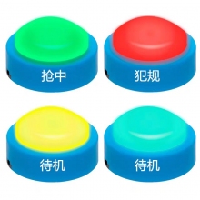 無線電腦軟件記時計分搶答器知識競賽智能語音搶答器答題比賽套裝電子按鈕 6組（軟件）