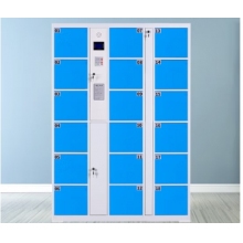 智能儲物柜 18門自編碼柜