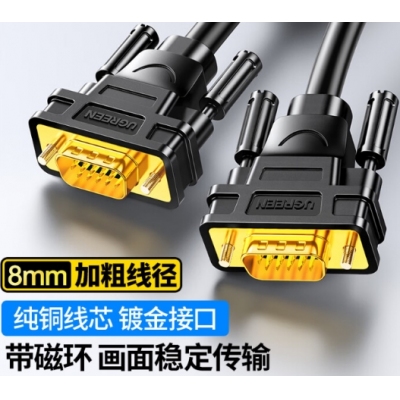 VGA線視頻數據線 高清工程級3+6線芯 】3m