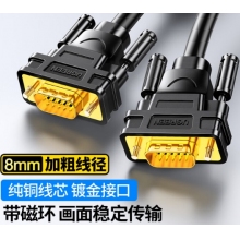 VGA線視頻數據線 高清工程級3+6線芯 】3m