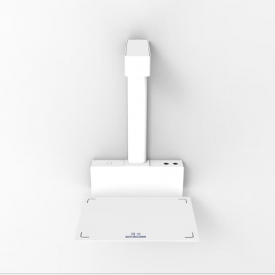 藥品追溯平臺(tái)SP-310+